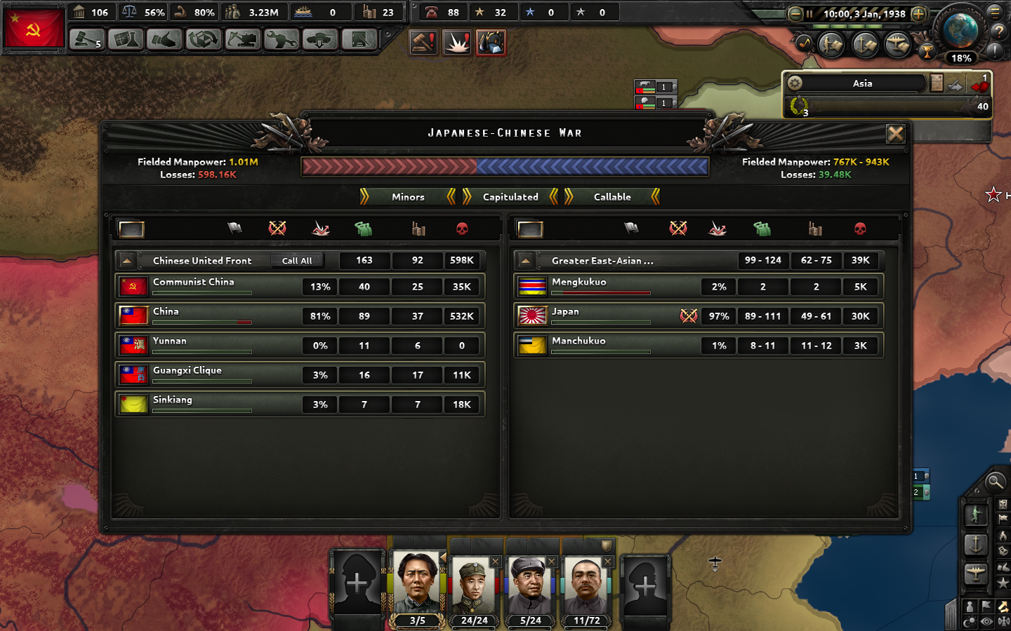 Screen Shot 2018-03-11 at 10.45.02 am.png